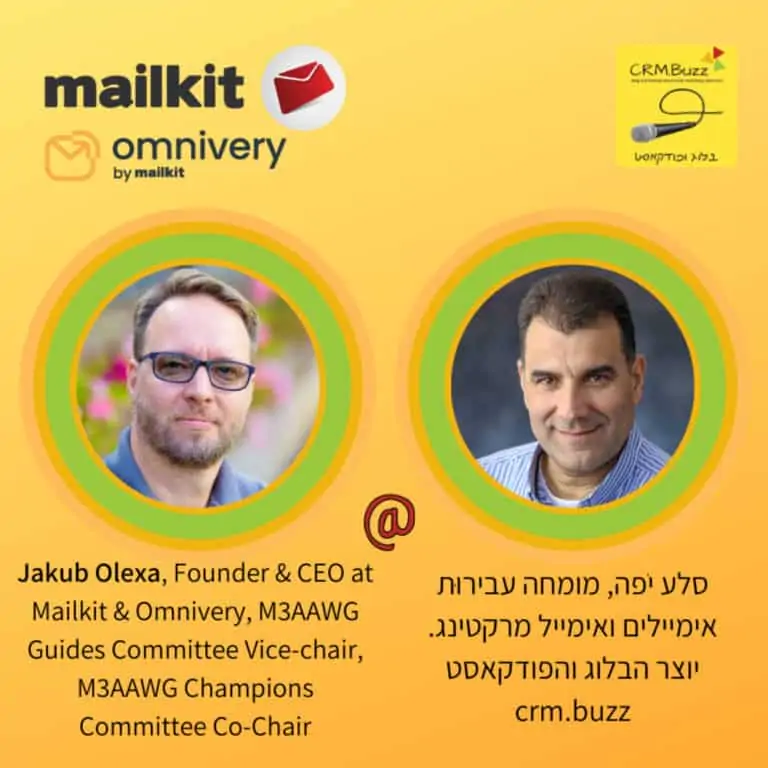 ראיון עם Jakub Olexa, מייסד ומנכ"ל מע' האוטומציה השיווקית Mailkit