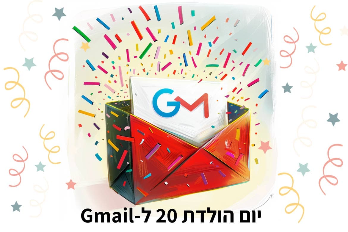 ג'ימייל בן 20